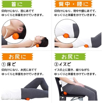 こりトーレ アルインコ