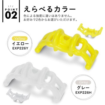 ネックこりトーレ アルインコ