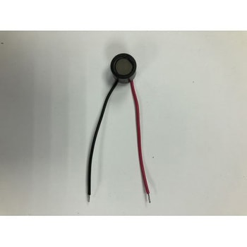 Piezo Indicator RS PRO