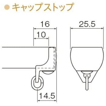 ネクスティ ウェーブスタイル レールセット(両開き正面付) TOSO