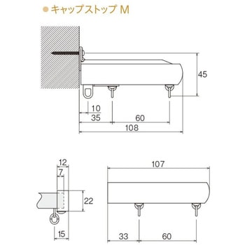 ネクスティ カバートップⅡふさかけ付 ダブルMセット(パールベージュ正面付) TOSO