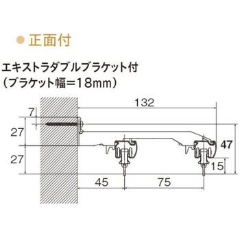 ネクスティ エキストラ ダブルブラケット(正面付) TOSO