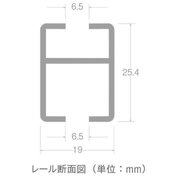 ニューリブレール アルミブラック TOSO