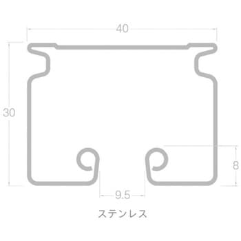 TO-40レール TOSO