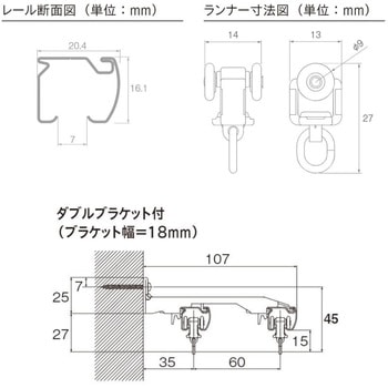 ネクスティ ふさかけ付ダブルMセット(パールベージュ正面付) TOSO