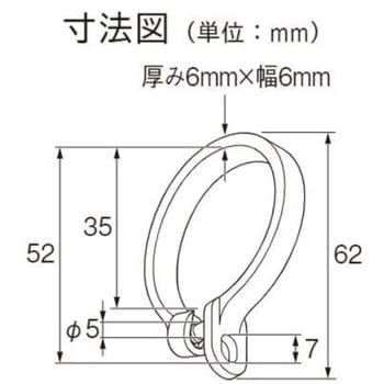 後入れリングランナー(10個入) TOSO カーテンレール用ランナー 【通販