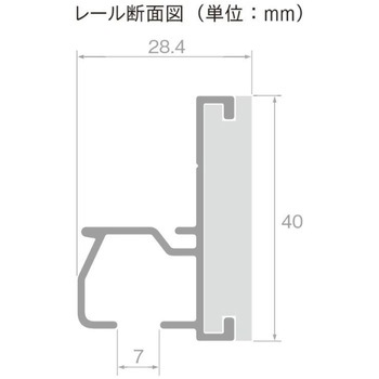 レガートグラン レール TOSO