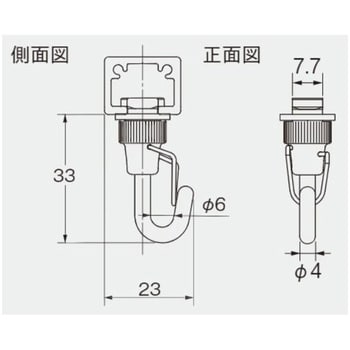 ピクチャーT/TCフック30G(カラビナ付天井付) 1個 TOSO 【通販 ピクチャーT/TCフック30G(カラビナ付天井付) 1個 TOSO 【通販