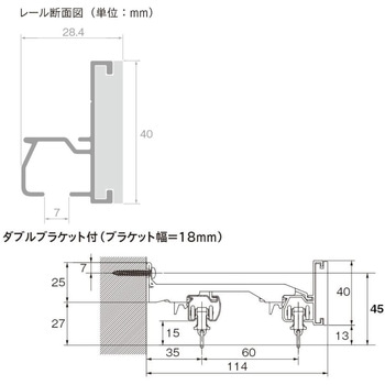 レガートグラン カバートップⅡ ダブルMCセット(正面付) TOSO
