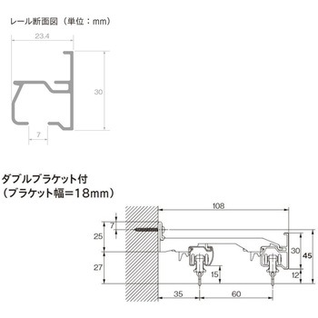 レガートユニ ダブル ふさかけ付Mセット(正面付) TOSO