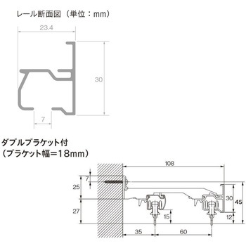 レガートユニ ダブル ふさかけ付Aセット(正面付) TOSO