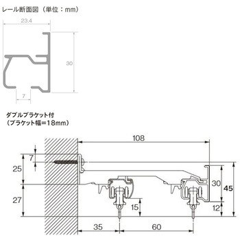 レガートユニカバートップⅡ ダブル ふさかけ付Mセット(正面付) TOSO