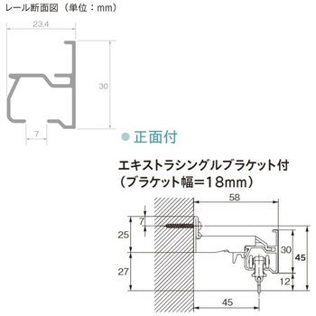 レガートユニ シングル ふさかけ付Aセット(正面付) TOSO