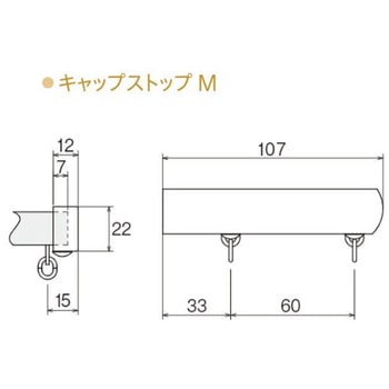 グレー1.82 ネクスティ ダブルMセット(レール同色天井付) TOSO 寸法