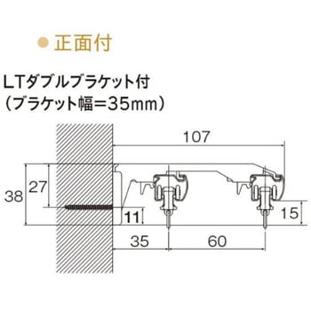 ネクスティ LTダブルブラケット(正面付) TOSO
