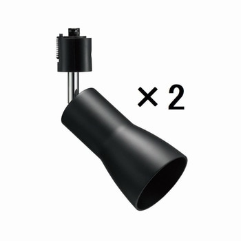 セード付スポットライト E26 電球なし ヤザワコーポレーション
