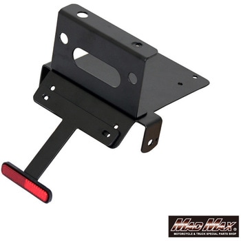 何でも揃う MM19-K021-01 フェンダーレスキット ゼファー400用 カワサキ パーツ