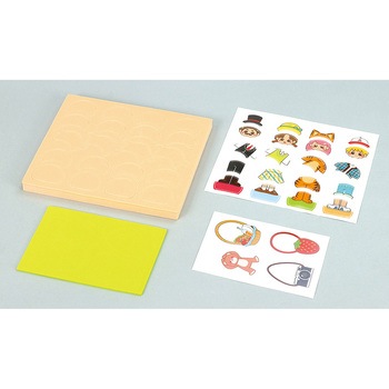 つんでコーデ アーテック[学校教材・教育玩具]