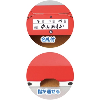 たいこづくり 時短キット アーテック[学校教材・教育玩具]