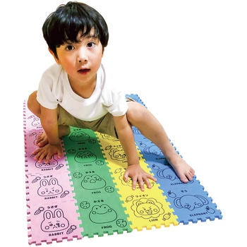 あにまるタッチ アーテック(学校教材・教育玩具)