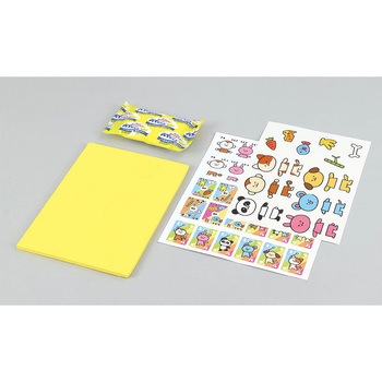 どうぶつトレードパズルゲーム アーテック