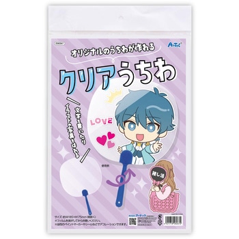 58267 透明うちわ青(ヘッダー袋入) アーテック 本体×1 寸法185×3