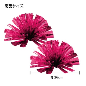 らくらくチアポンポン アーテック