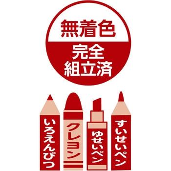 ATぐにゃぐにゃ凧  ビッグ アーテック