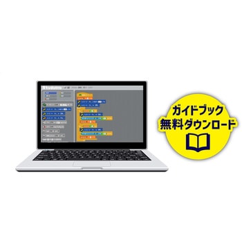 鉄道模型制御セットmini アーテック