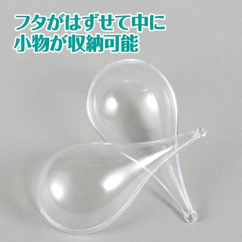 透明カプセルホルダー付 しずく アーテック[学校教材・教育玩具]