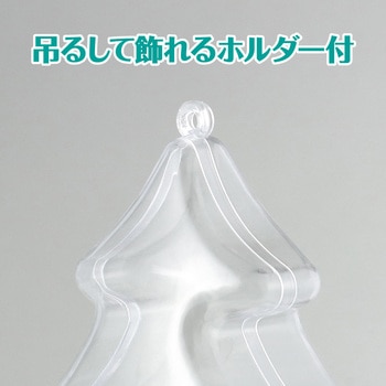 透明カプセルホルダー付 ツリー アーテック[学校教材・教育玩具]