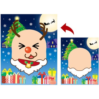 ふくわらい サンタさん アーテック
