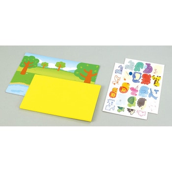 さわって!みつけて!どうぶつかたちあてゲーム アーテック[学校教材・教育玩具]