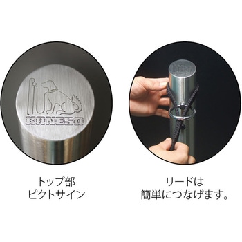 ドッグポスト ステンレス製 後付タイプ カネソウ