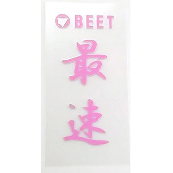 BEET 最速 耐熱ステッカー (耐用100℃まで) BEET
