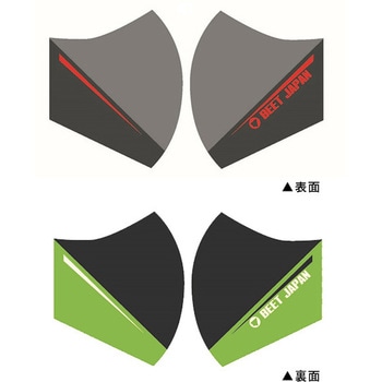 BEET リバーシブル エチケットマスク Type2 BEET