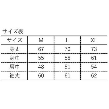 10.0オンス BEETドライ裏フリースジップパーカー BEET