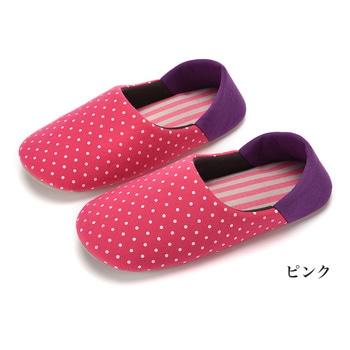 室内スリッパ 1413new ジーテック