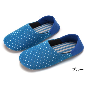 室内スリッパ 1413new ジーテック