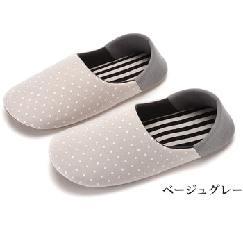 室内スリッパ 1413new ジーテック