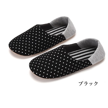 室内スリッパ 1413new ジーテック