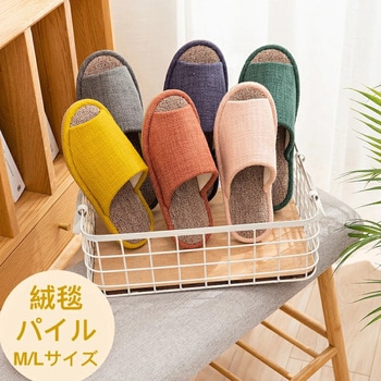 室内スリッパ 82100101 ジーテック