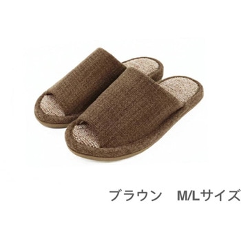 室内スリッパ 82100101 ジーテック