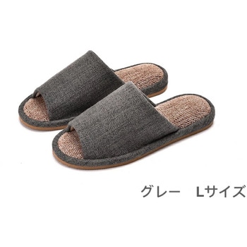 室内スリッパ 82100101 ジーテック
