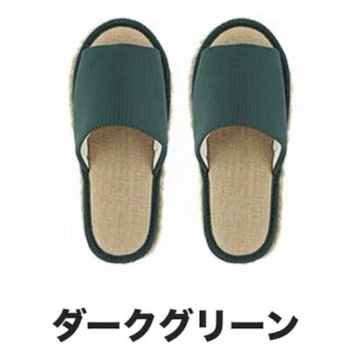 室内スリッパ 1005 ジーテック