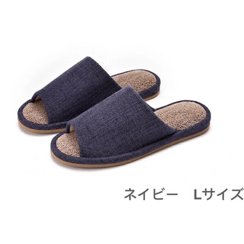室内スリッパ 82100101 ジーテック