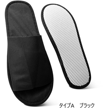 室内スリッパ x39001 ジーテック