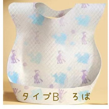 使い捨てエプロン kidsaprons60 ジーテック