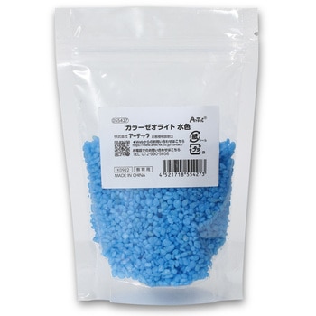 カラーゼオライト 水色 アーテック[学校教材・教育玩具]