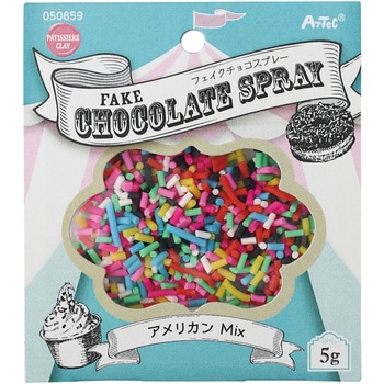 アダプトラテ　チョコレートフレーバー 360g 2袋 Amazon.co.jp: アダプトラテ・オリジナル2袋セット AdaptoLatte